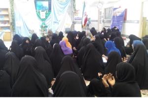 جشن نیمه شعبان