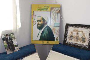 شهید دهقانی