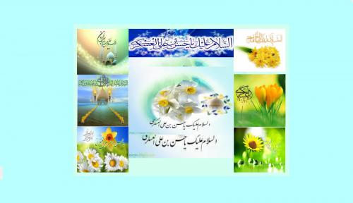 ولادت امام عسکری ع