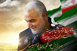 soleimani-profile-11