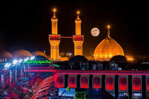 حرم امام حسین