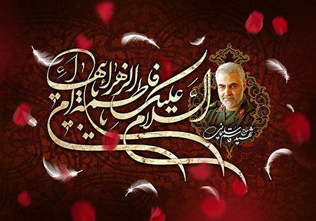 shahadat hazrat zahra1