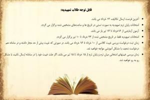 IMG-20210609-WA0015