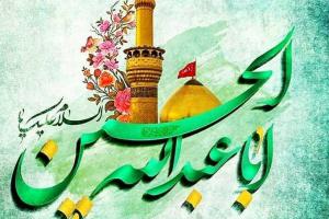 ولادت-امام-حسین-ع