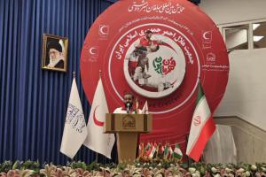 بهرامی