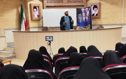 گردهمایی 