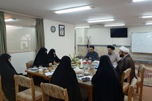 قرارگاه ملی مسجد