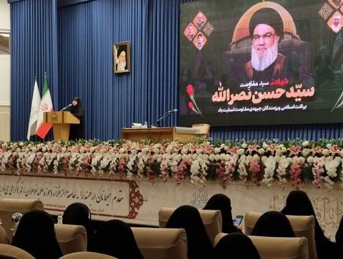 یادواره شهادت سیدحسن نصرالله