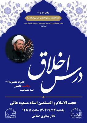 IMG_20251004_081902_615