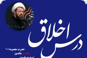 IMG_20251004_081902_615