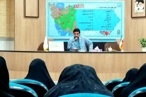 قنبری کانون های استانی