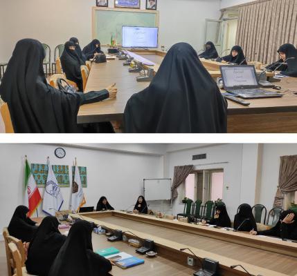 غیرمتعارف