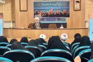 1حجت الاسلام و المسلمین محمدیان