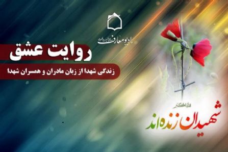 D1738197T14573330(web)(c) (1)