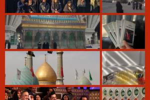 اردوی مرقد امام