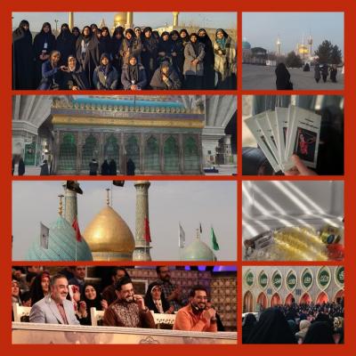 اردوی مرقد امام