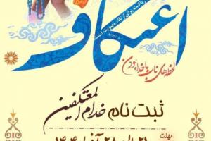 IMG_20251214_094018_853