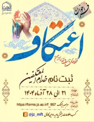 IMG_20251214_094018_853