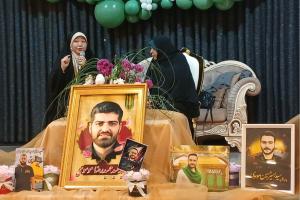 خانم هوشینو مبلغ بین الملل