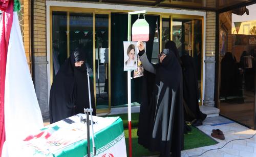 زنگ انقلاب 1404 (1)