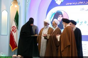 همایش دکترین مهدویت (13)