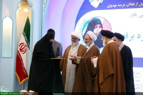 همایش دکترین مهدویت (13)