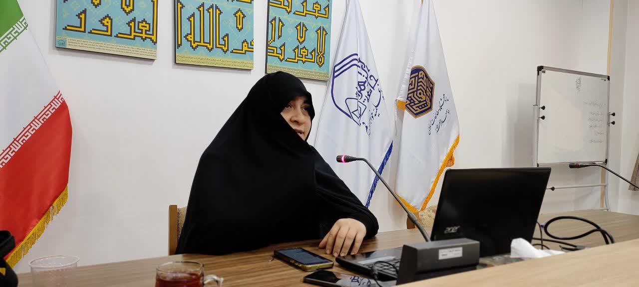 تاج
