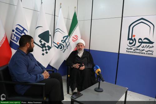 تهرانی