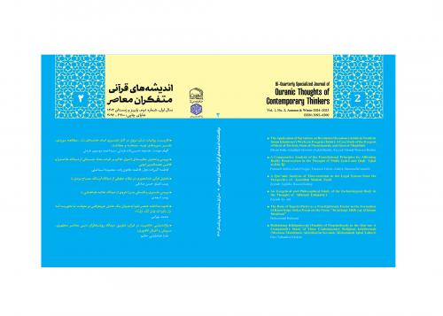 Untitled-3