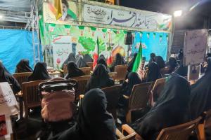 موکب تبیینی (1)