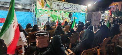 موکب تبیینی (1)