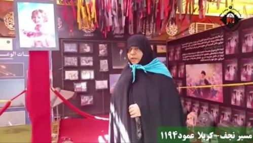 بهرامی 
