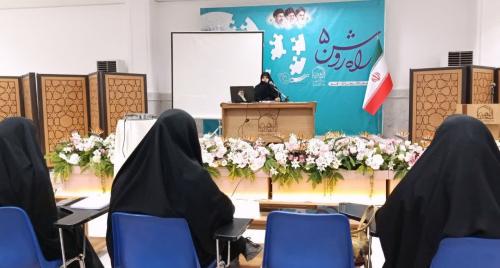 غیوربابایی 