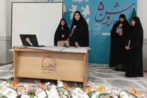 خانم عبداللهی