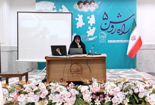 ملکشاهی
