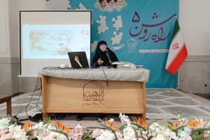 خانم شاکری