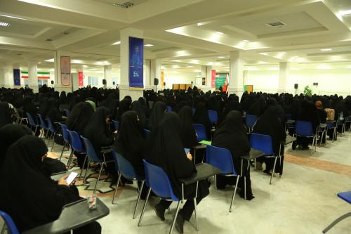 همایش