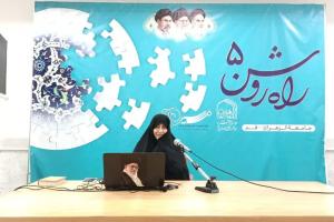 محمدی بنچناری