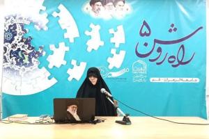 نریمان
