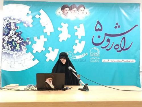 نریمان