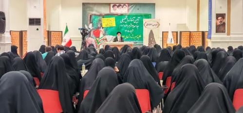 آیت الله میرباقری